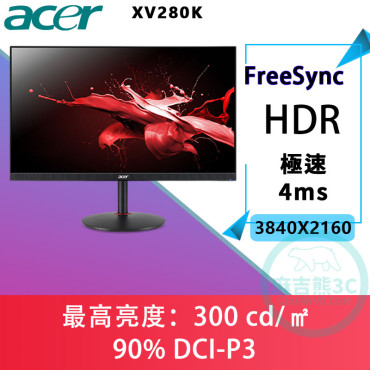 Acer XV280K 28型IPS電競螢幕 FreeSync 4K2K高解析 HDR