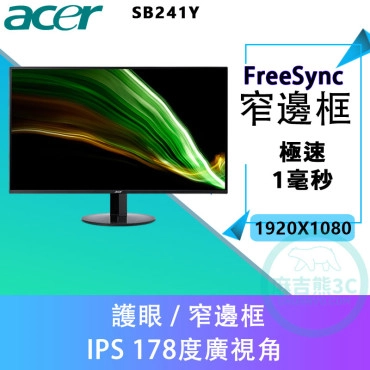 Acer SB241Y 24型IPS 薄框電腦螢幕AMD Radeon Freesync