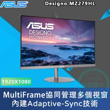 ASUS 華碩 Designo MZ279HL 27型 IPS 無邊框美型電腦螢幕