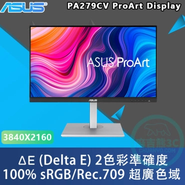 ASUS 華碩 PA279CV ProArt Display 27型 4K IPS專業電腦螢幕 內建喇叭 HDR