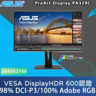 ASUS 華碩 ProArt Display PA329C 32吋 4K HDR 專業顯示器