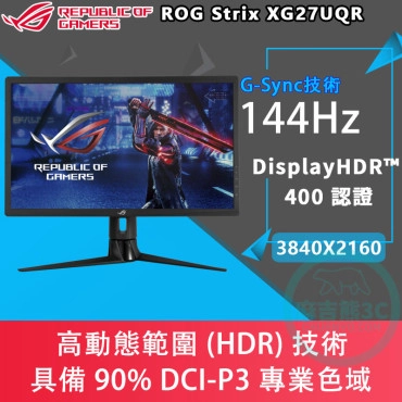 ASUS 華碩 ROG Strix XG27UQR 27型 144Hz HDR 4K電競螢幕