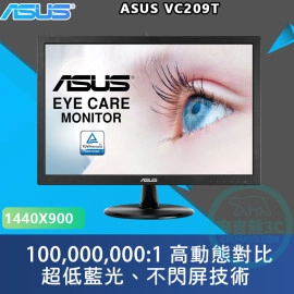 ASUS 華碩 VC209T 20型 IPS 低藍光不閃屏電腦螢幕 ASUS 華碩 VC209T 20型 IPS 低藍光不閃屏電腦螢幕