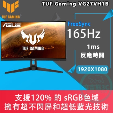 ASUS 華碩 TUF Gaming VG27VH1B 27型 TUF 1500R曲面電競螢幕