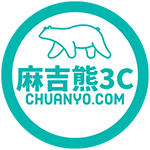 麻吉熊3C 購物中心 麻吉熊3C 購物中心